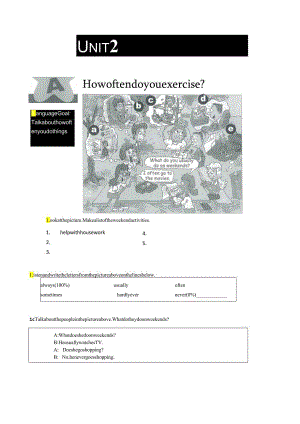 Unit2 How often do you exercise.docx