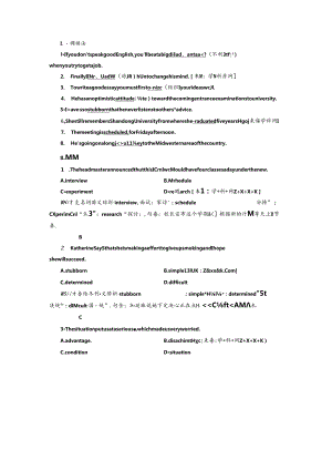 Unit 3 SectionⅡ I Warming Up ＆ Reading ——Pre-reading 语言点一 应用落实.docx
