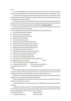 作业 (3.2).docx