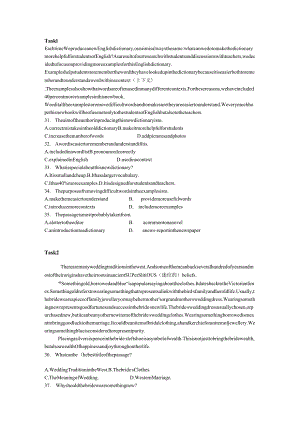 作业 (3.3).docx