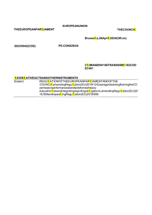 欧盟批准重型车辆（HDV）减少碳排放标准法规.docx