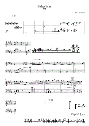 Either Way（精编） 高清钢琴谱五线谱.docx