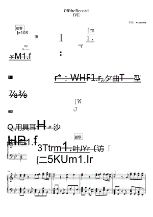 Off the Record（精编） 高清钢琴谱五线谱.docx