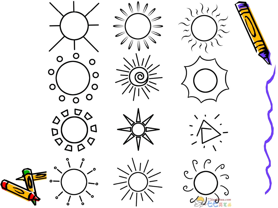 中班线描画《太阳娃娃》PPT课件教案幼儿园中班线描画-太阳娃娃.pptx_第3页