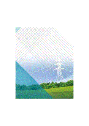 2024新型储能商业模式与经济性研究.docx