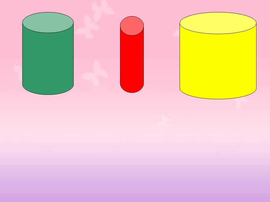 中班数学活动《比较粗细》PPT课件教案PPT课件.ppt_第3页