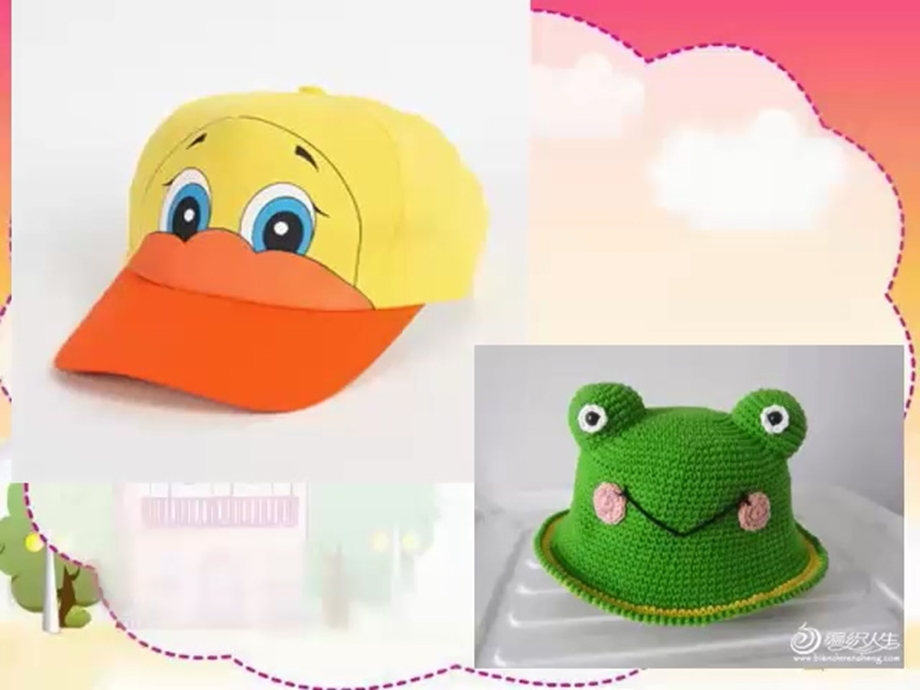 小班美术课件《漂亮的帽子》PPT课件教案小班美术《漂亮的帽子》课件.pptx_第3页