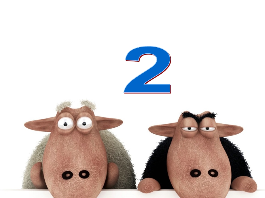 按数群计数PPT课件教案图片大班数学延伸—按数群计数.pptx_第2页