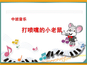 第二版课件2ppt课件.ppt