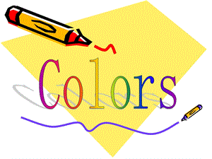幼儿园英语《颜色Colors》PPT课件少儿英语-颜色Colors.ppt