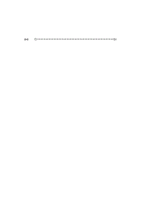 年产50万吨盐碱地专用肥扩建项目可研报告.docx